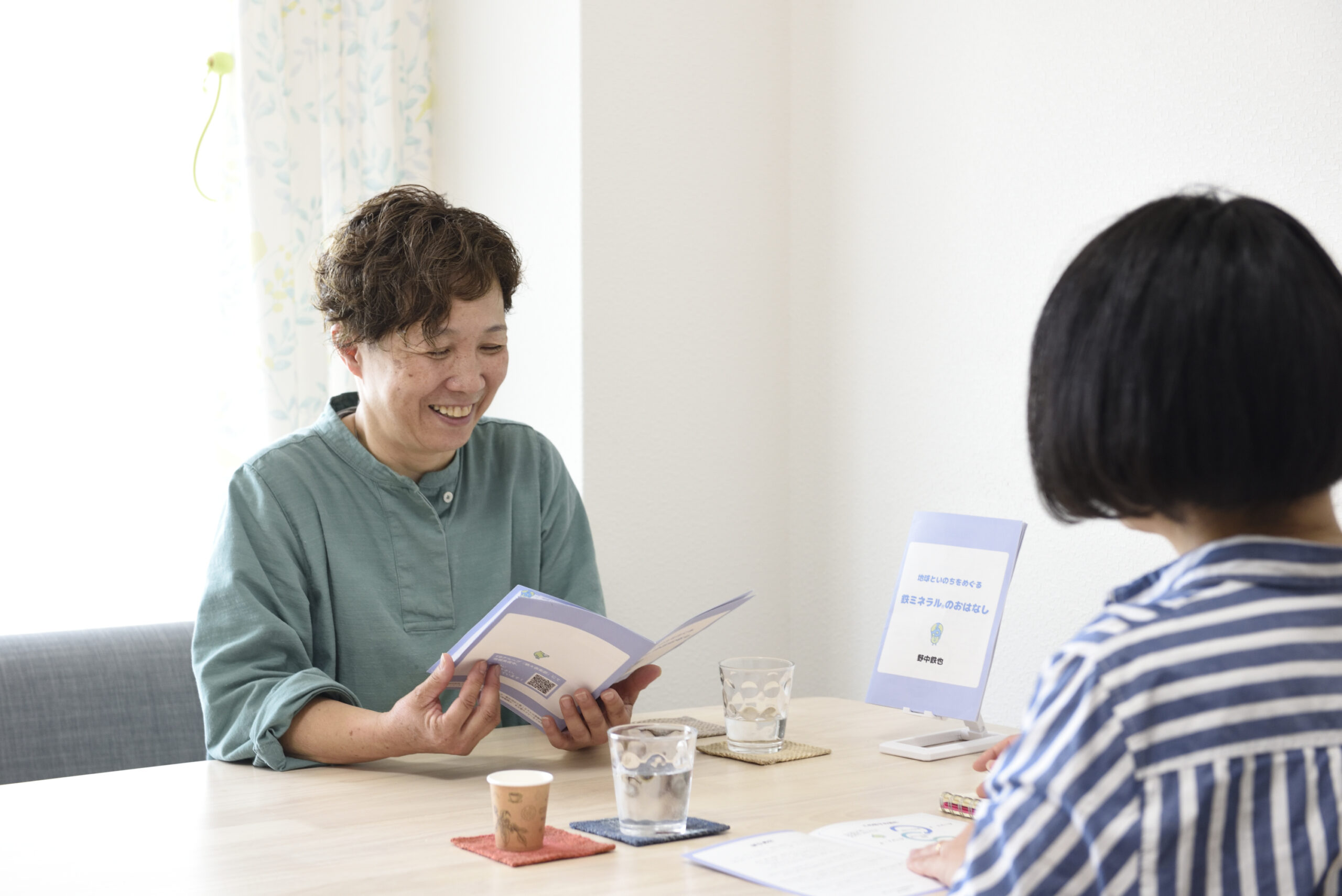 体調を整える食事や栄養のお話