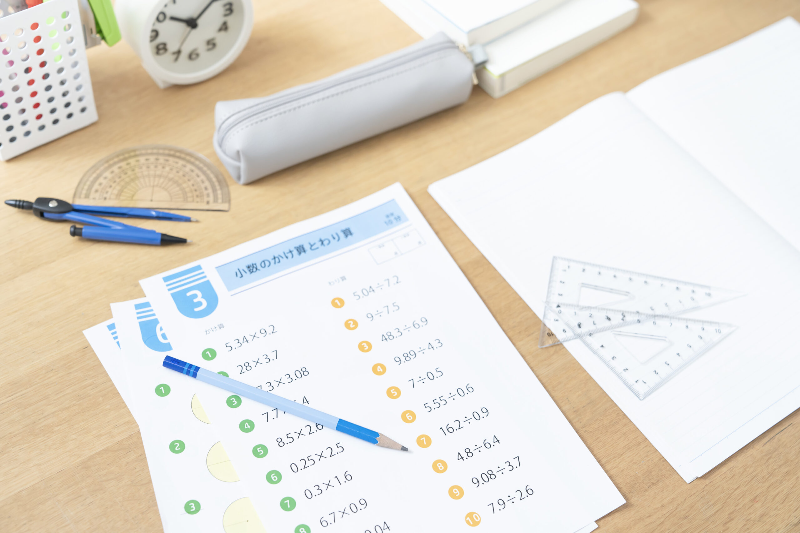 小学生向けのオーダーメイド授業
