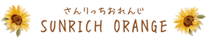 SUNRICH ORANGE