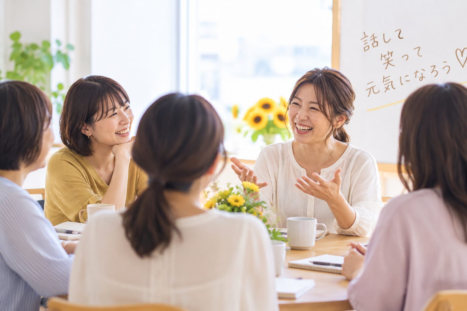 お話会